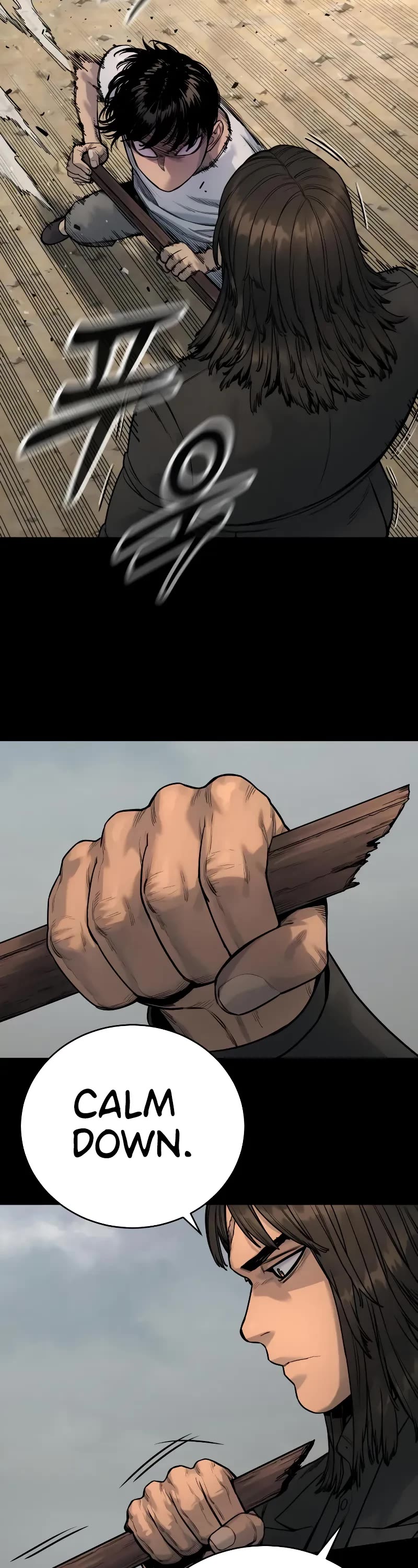Return of the Bloodthirsty Police Chapter 25 page 26 - Chapter 25