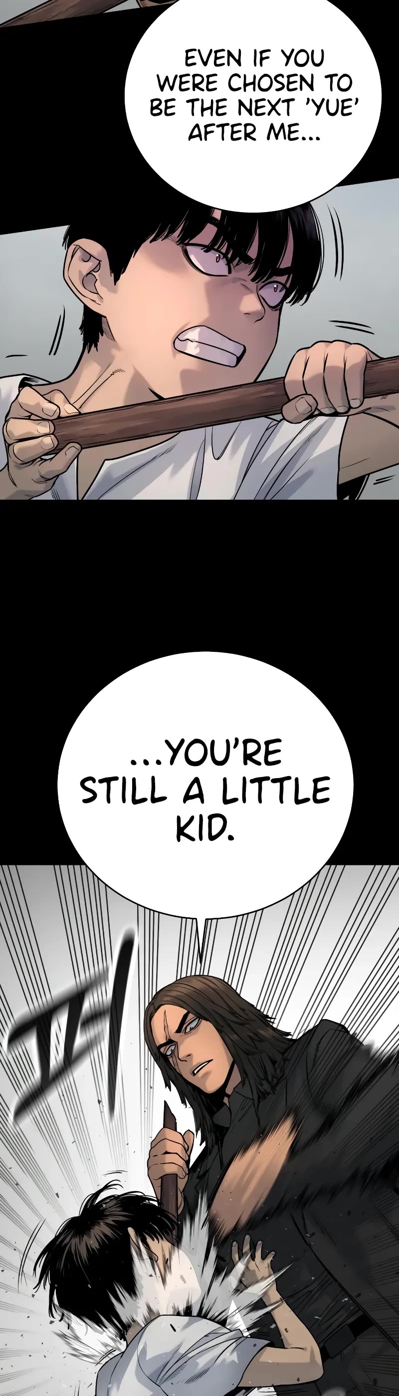 Return of the Bloodthirsty Police Chapter 25 page 27 - Chapter 25