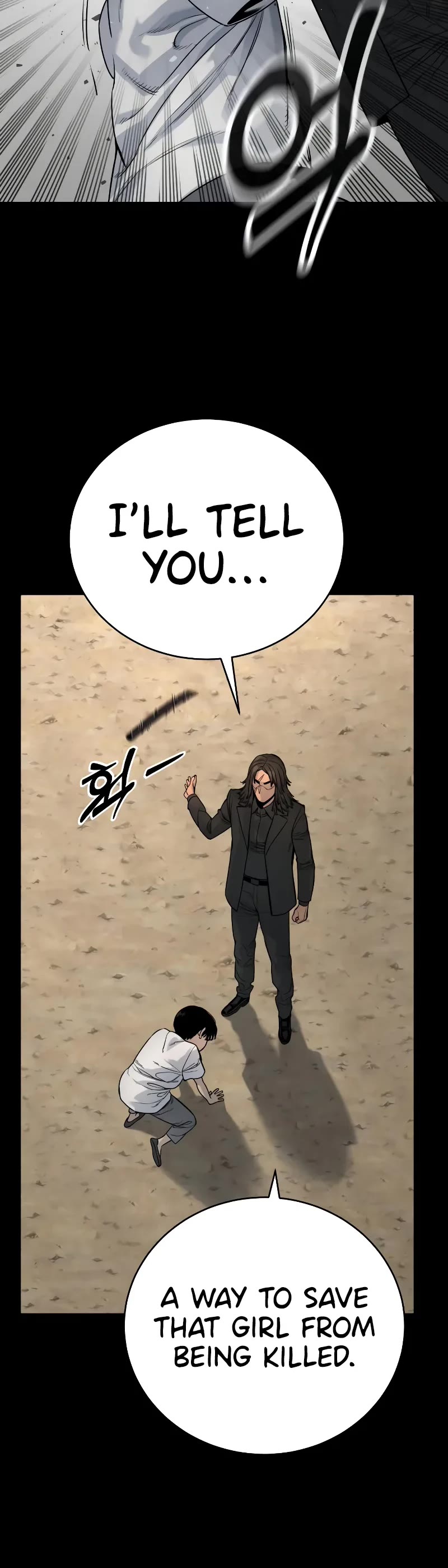 Return of the Bloodthirsty Police Chapter 25 page 28 - Chapter 25