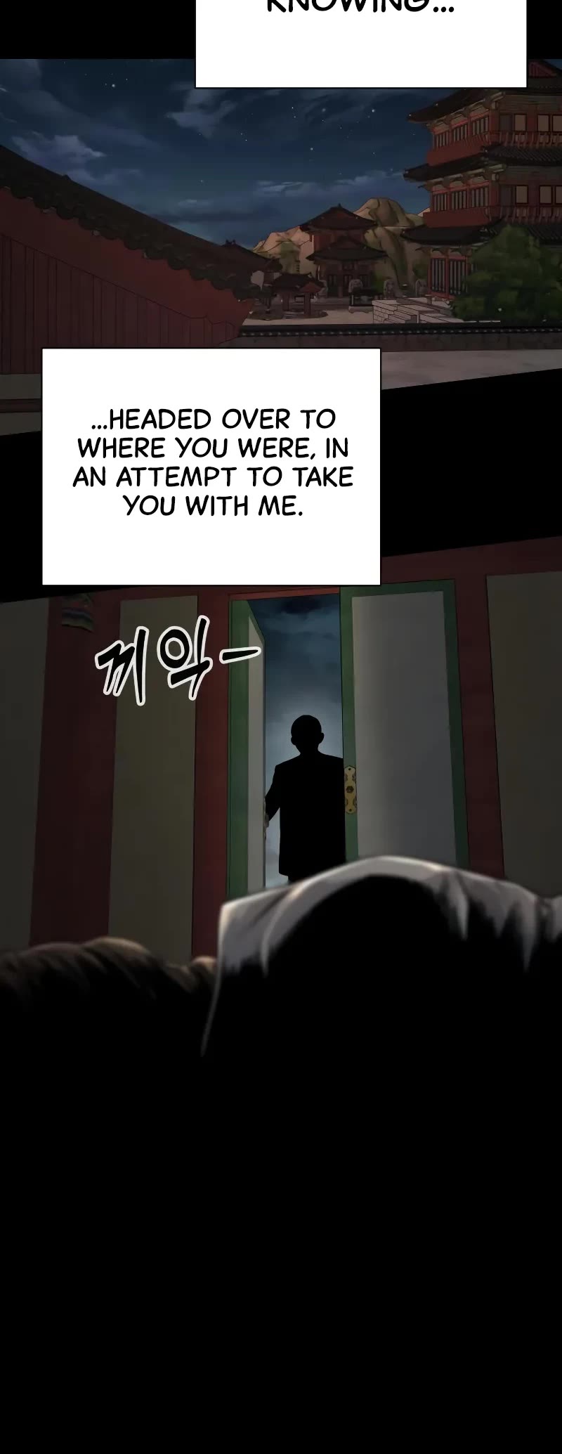 Return of the Bloodthirsty Police Chapter 25 page 40 - Chapter 25