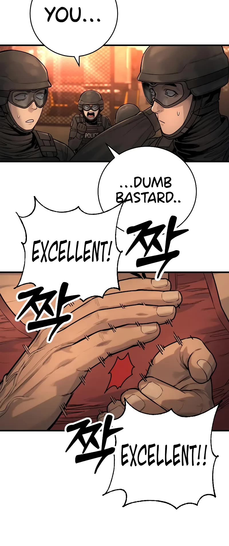 Return of the Bloodthirsty Police Chapter 25 page 8 - Chapter 25