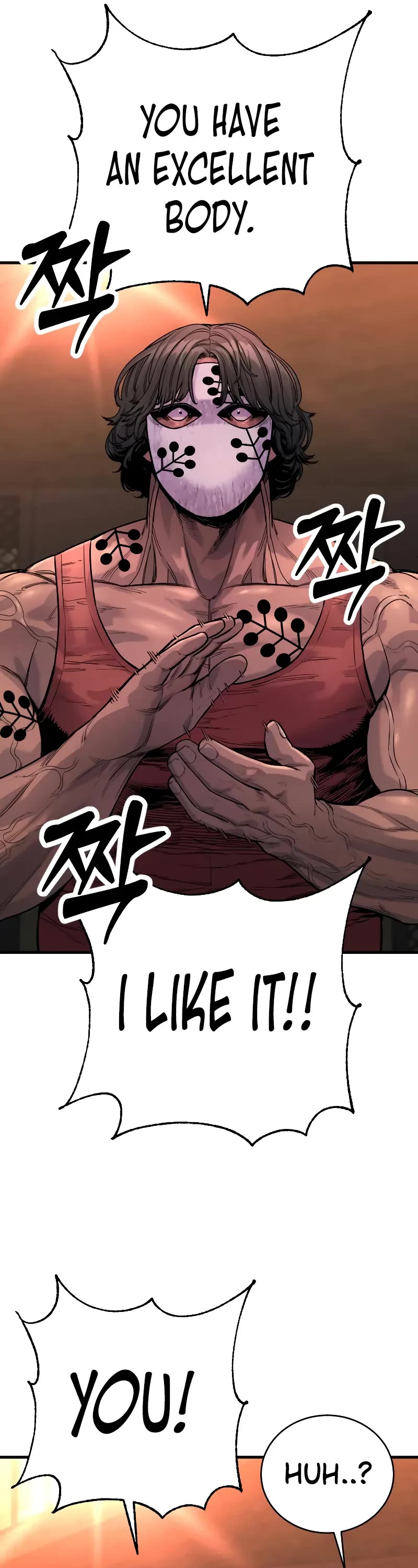 Return of the Bloodthirsty Police Chapter 25 page 9 - Chapter 25