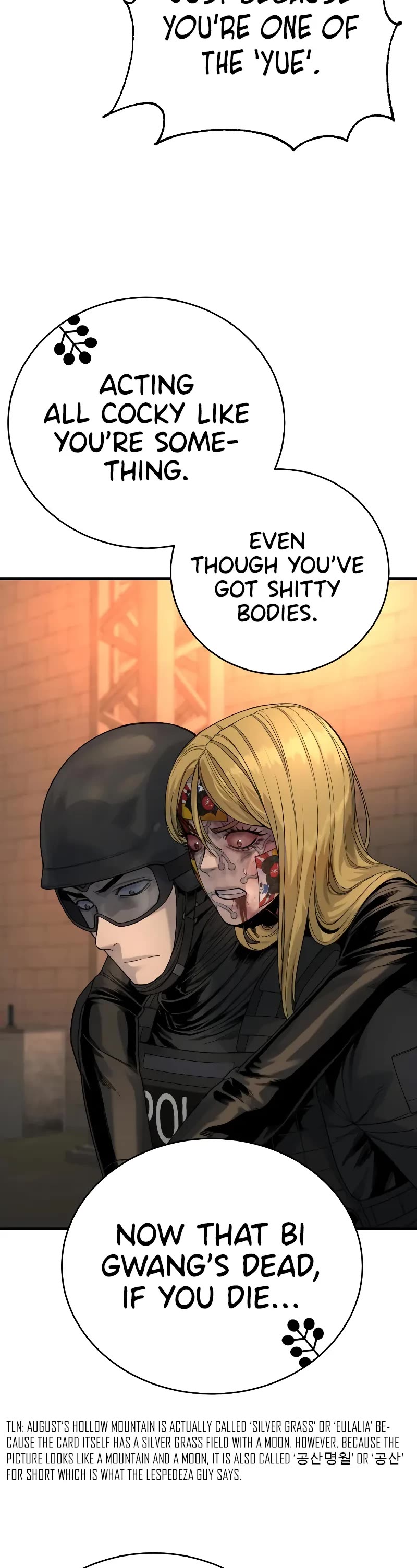 Return of the Bloodthirsty Police Chapter 26 page 18 - Chapter 26