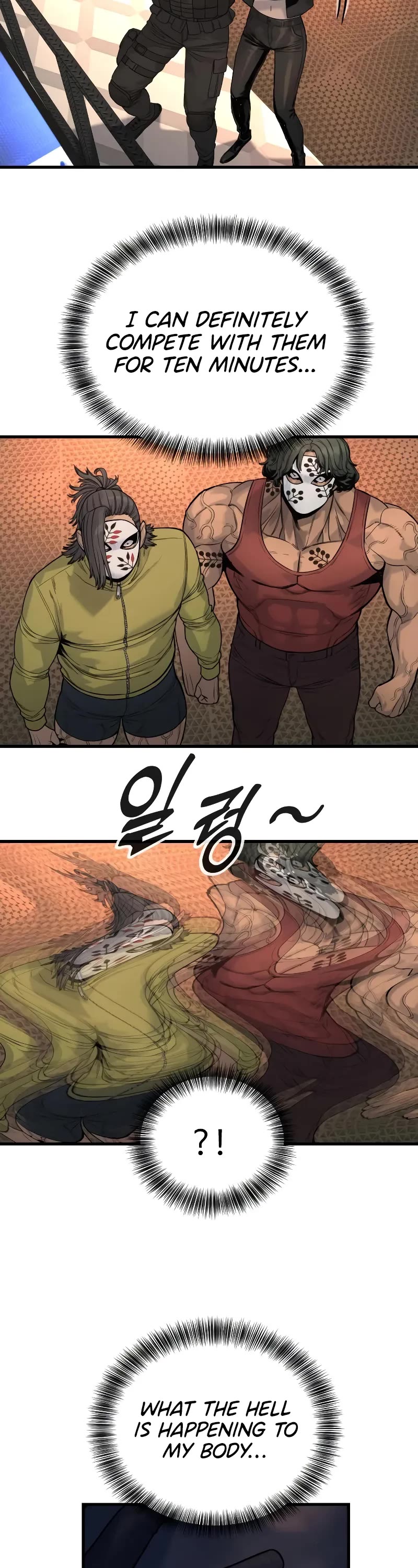Return of the Bloodthirsty Police Chapter 26 page 22 - Chapter 26