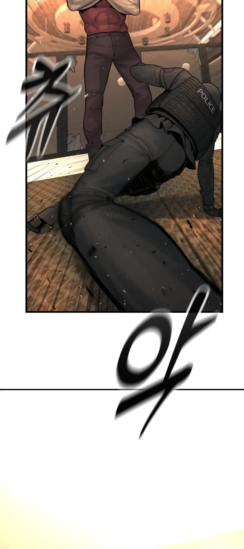 Return of the Bloodthirsty Police Chapter 26 page 28 - Chapter 26