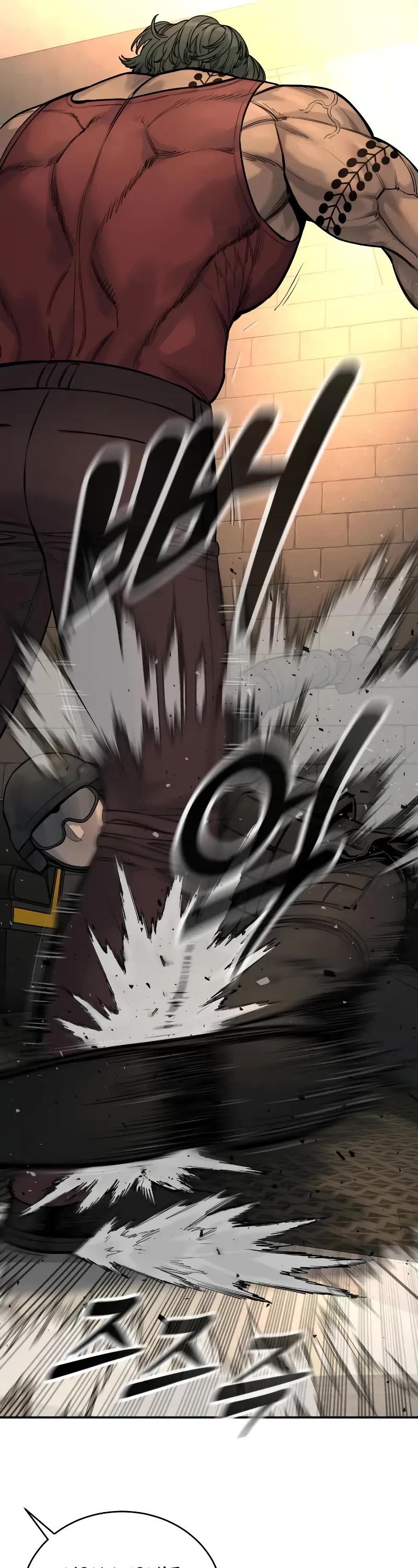 Return of the Bloodthirsty Police Chapter 26 page 29 - Chapter 26