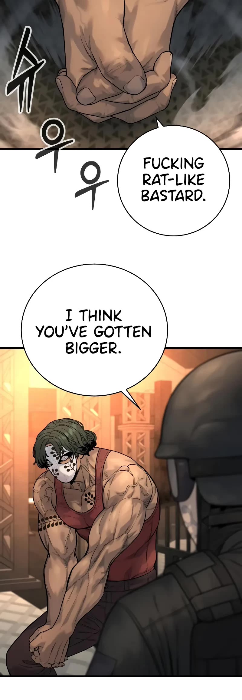 Return of the Bloodthirsty Police Chapter 26 page 32 - Chapter 26