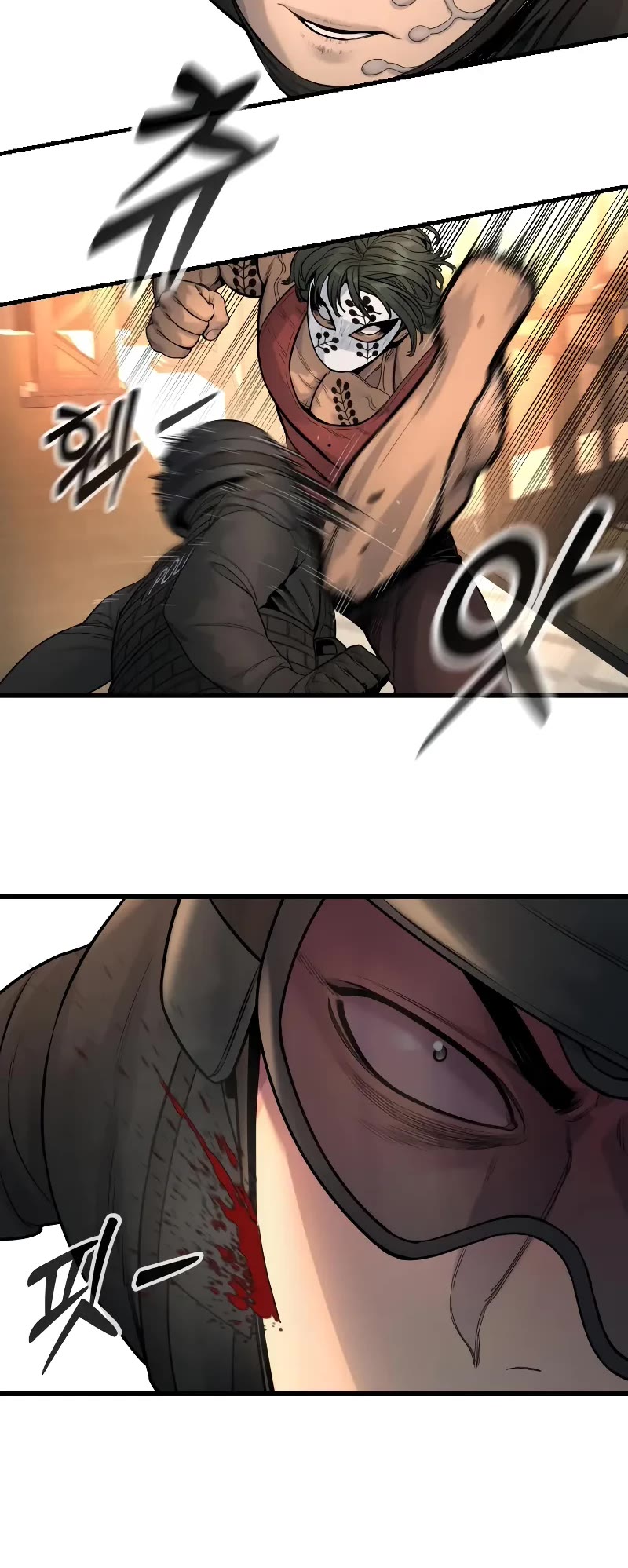 Return of the Bloodthirsty Police Chapter 26 page 40 - Chapter 26