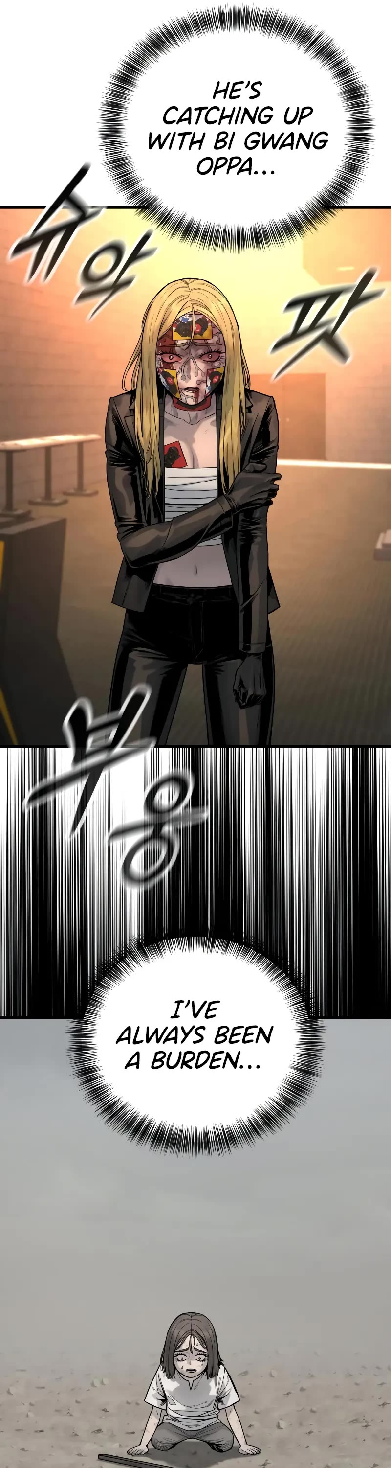 Return of the Bloodthirsty Police Chapter 26 page 41 - Chapter 26