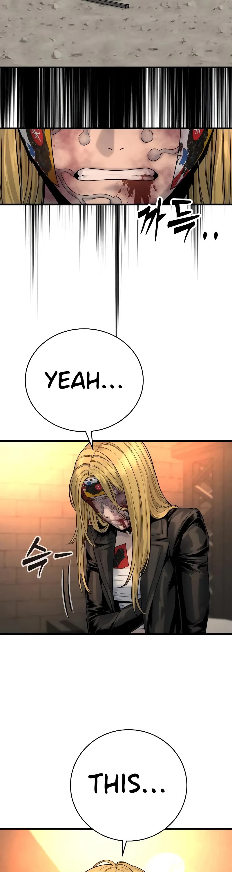 Return of the Bloodthirsty Police Chapter 26 page 42 - Chapter 26