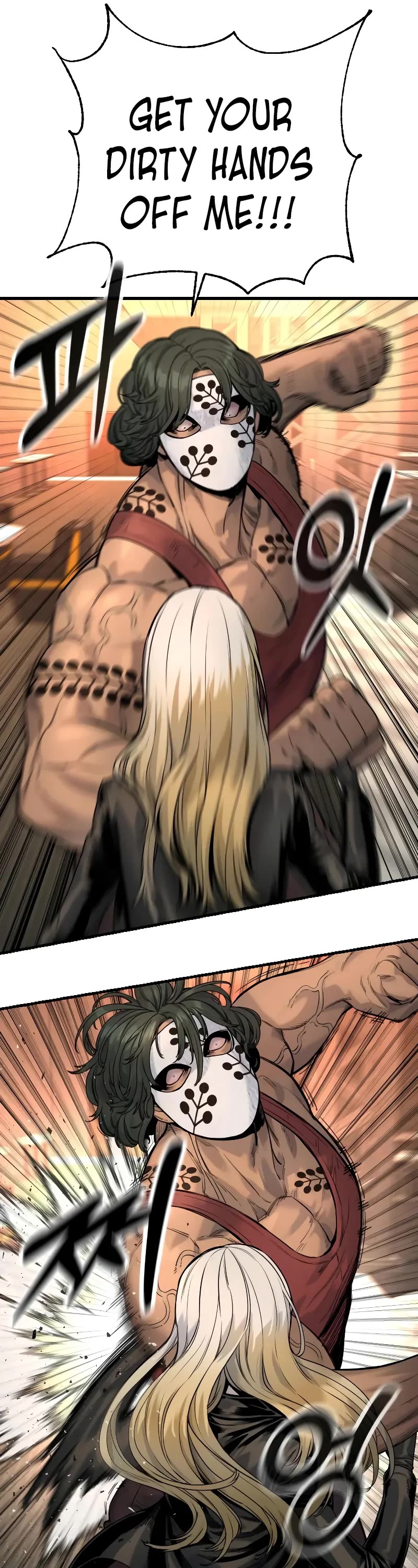 Return of the Bloodthirsty Police Chapter 27 page 10 - Chapter 27