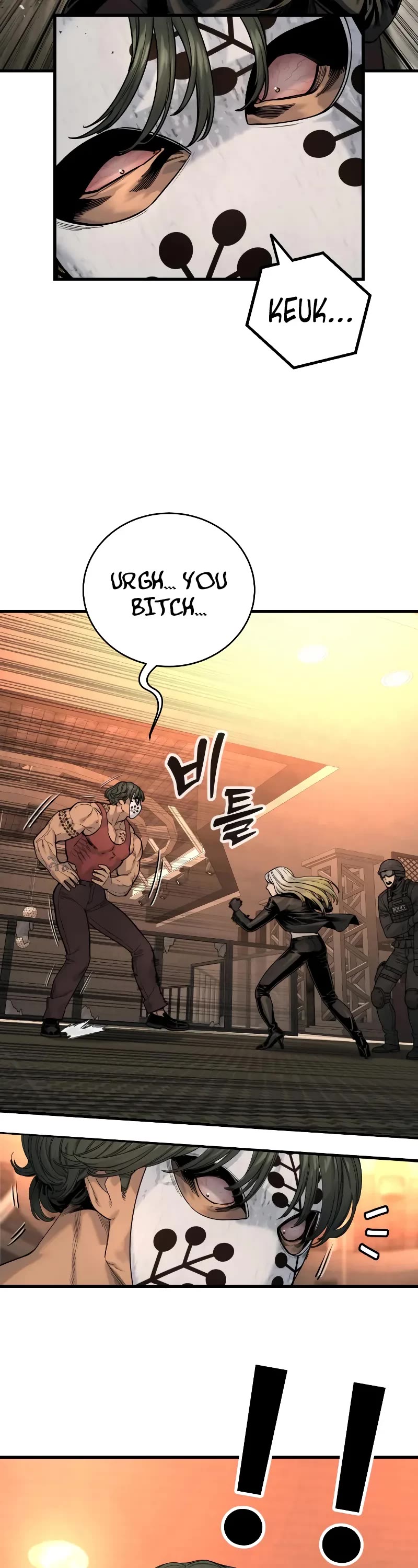 Return of the Bloodthirsty Police Chapter 27 page 11 - Chapter 27
