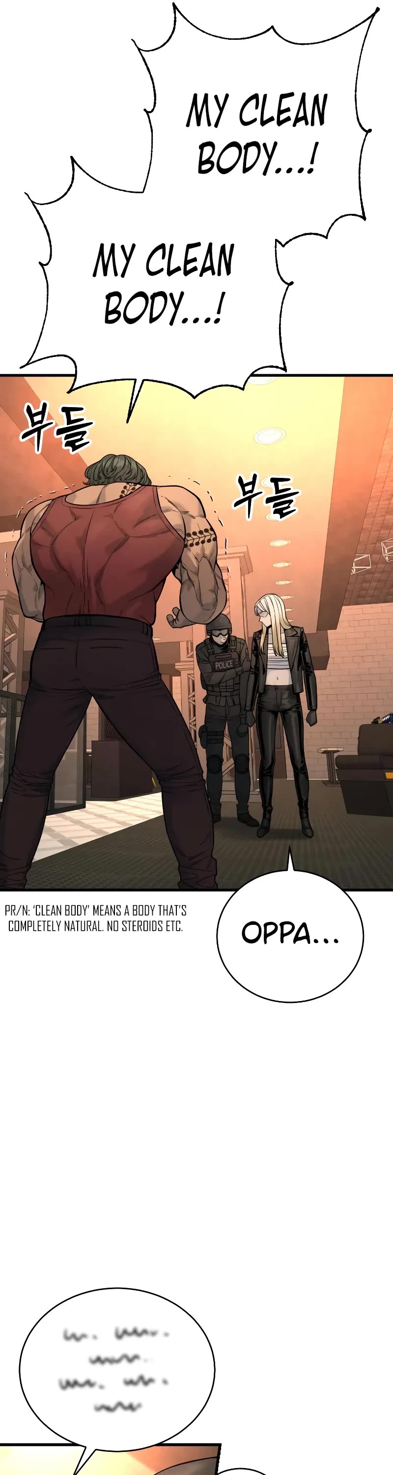 Return of the Bloodthirsty Police Chapter 27 page 15 - Chapter 27