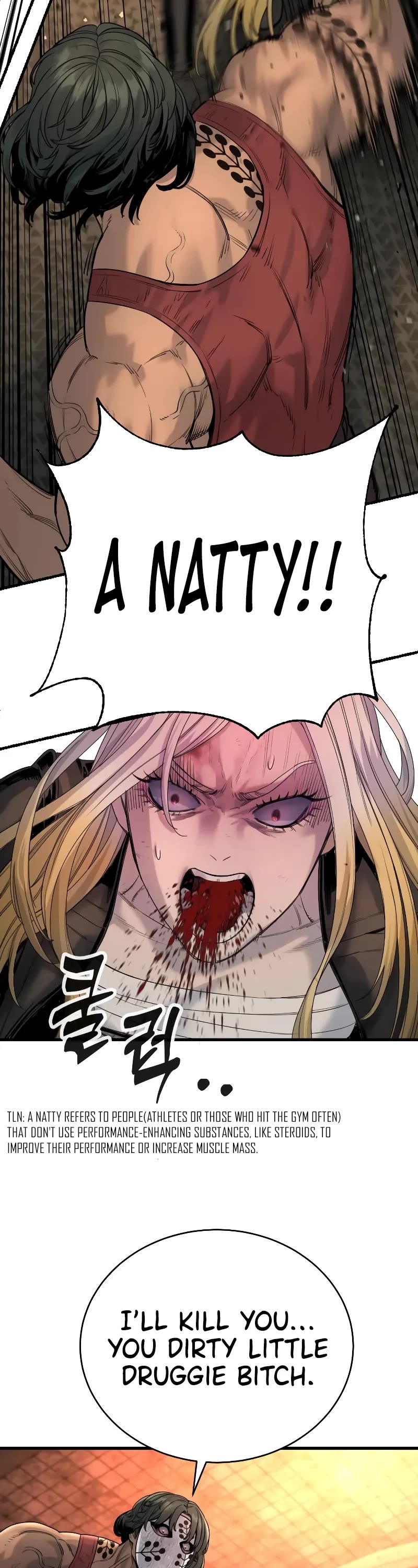 Return of the Bloodthirsty Police Chapter 27 page 21 - Chapter 27