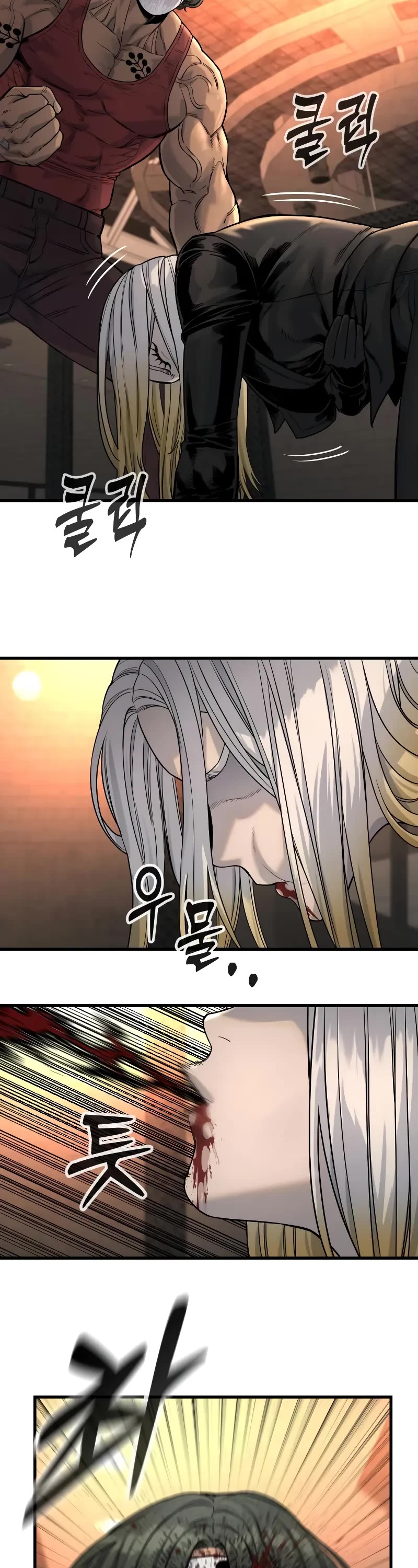 Return of the Bloodthirsty Police Chapter 27 page 22 - Chapter 27