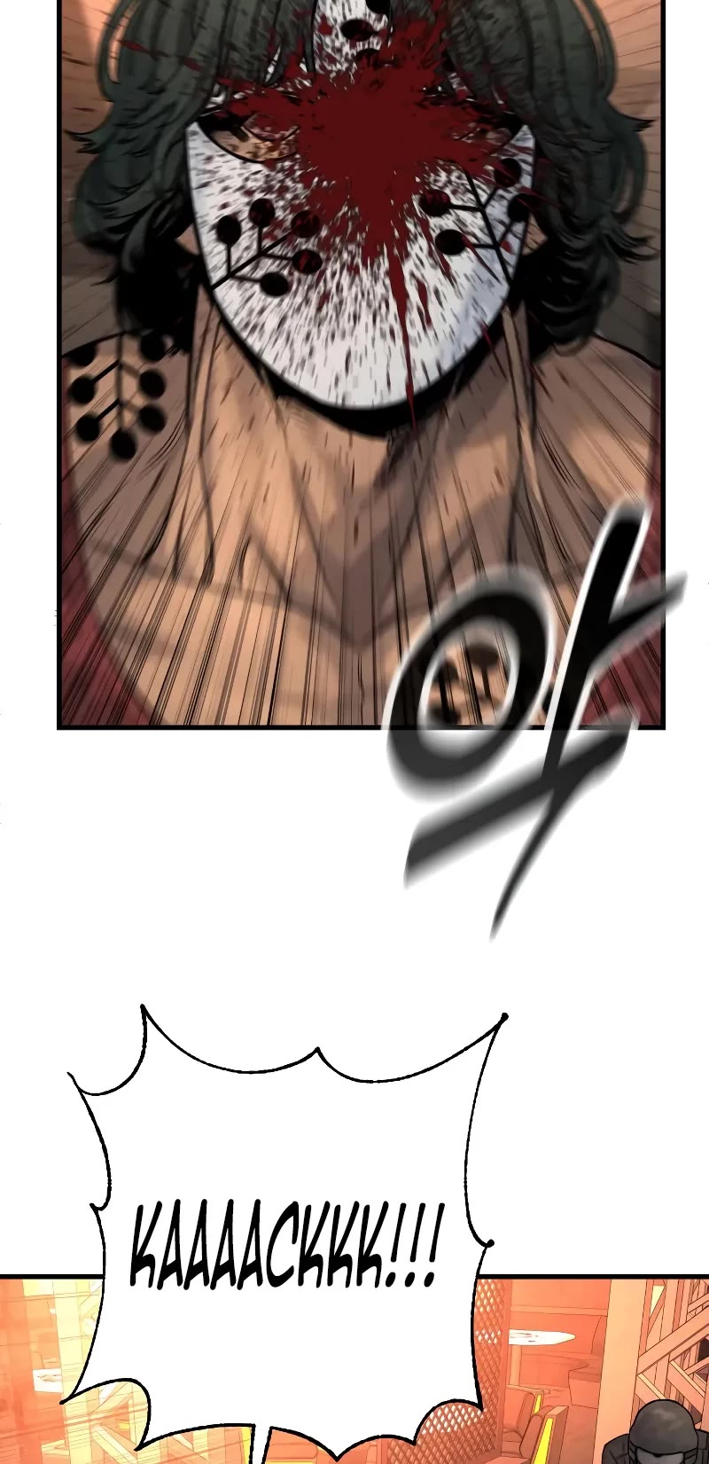 Return of the Bloodthirsty Police Chapter 27 page 23 - Chapter 27