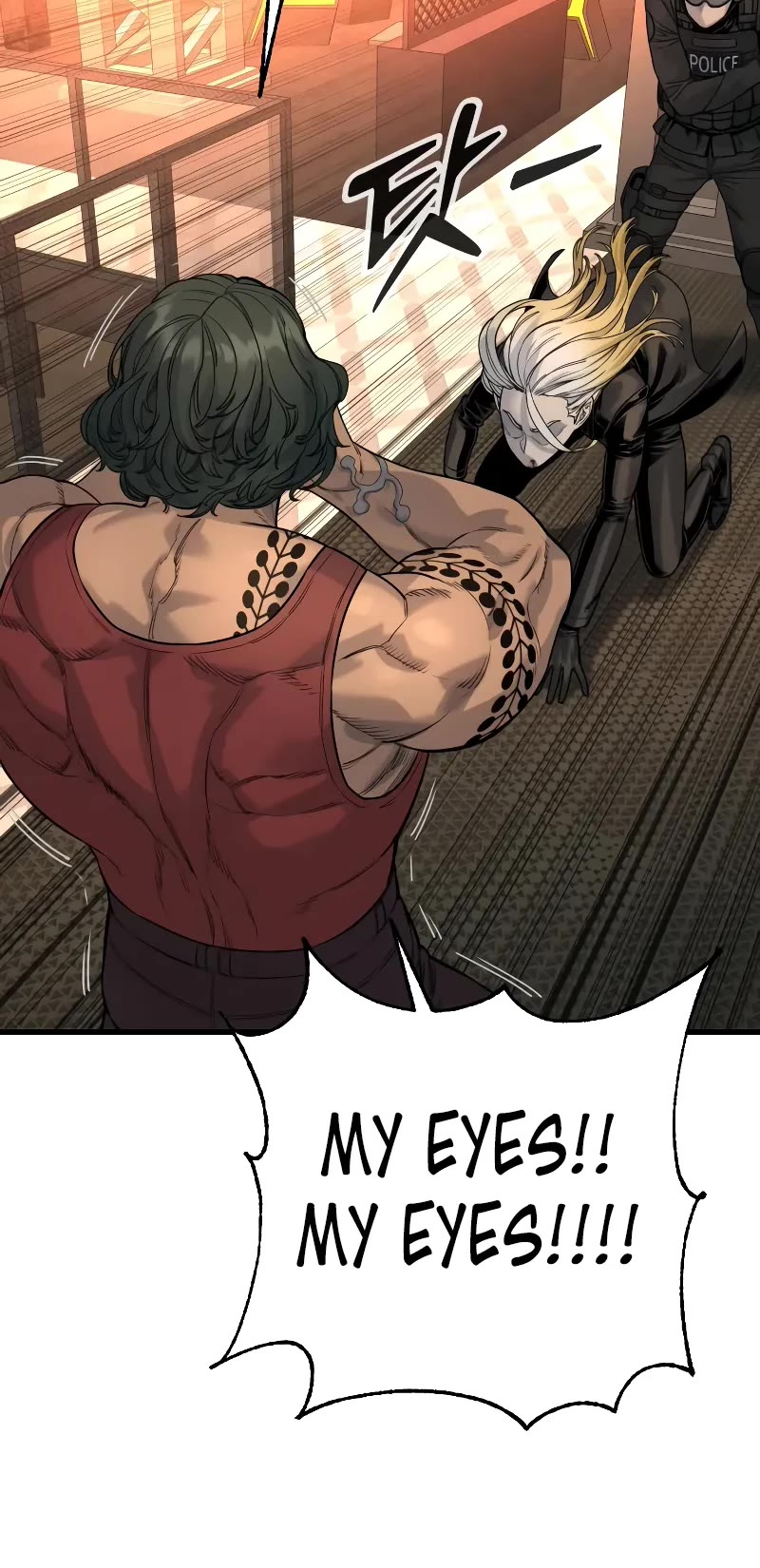 Return of the Bloodthirsty Police Chapter 27 page 24 - Chapter 27
