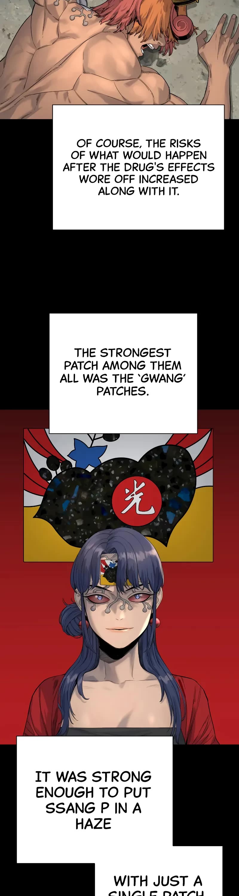 Return of the Bloodthirsty Police Chapter 27 page 3 - Chapter 27
