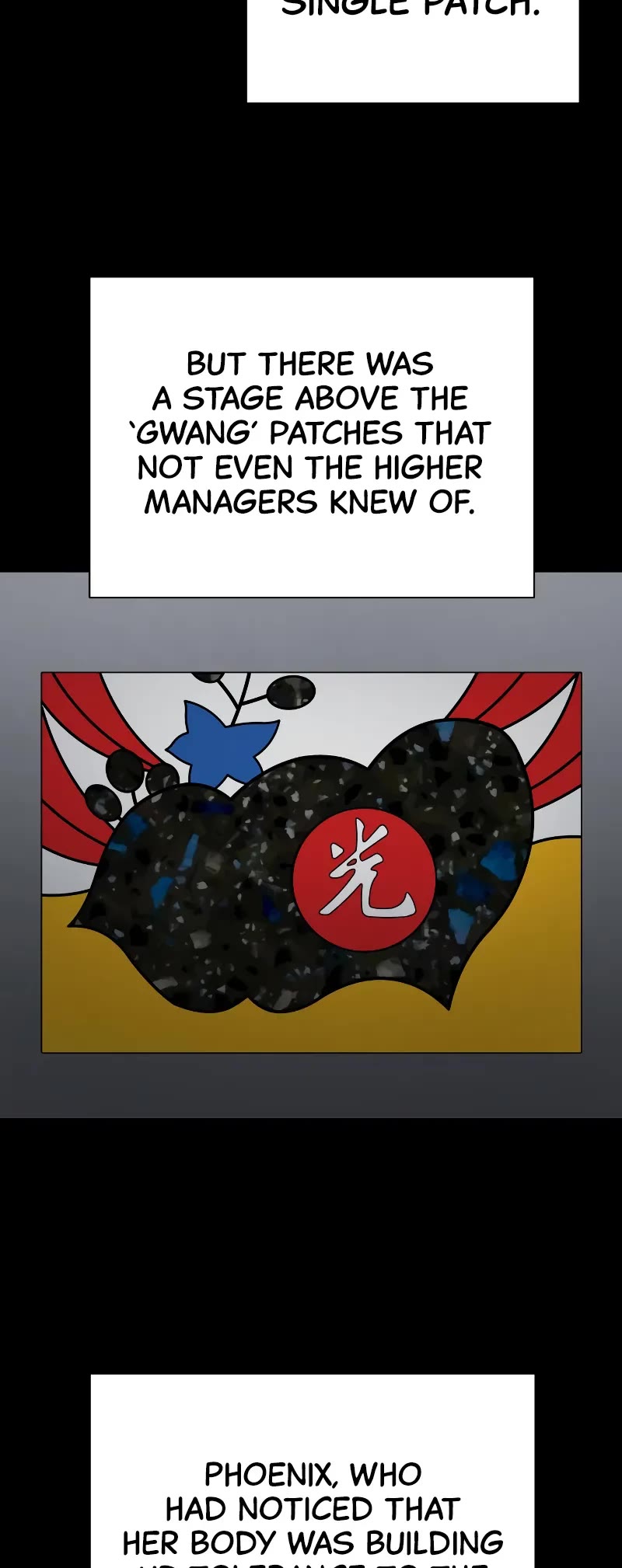 Return of the Bloodthirsty Police Chapter 27 page 4 - Chapter 27