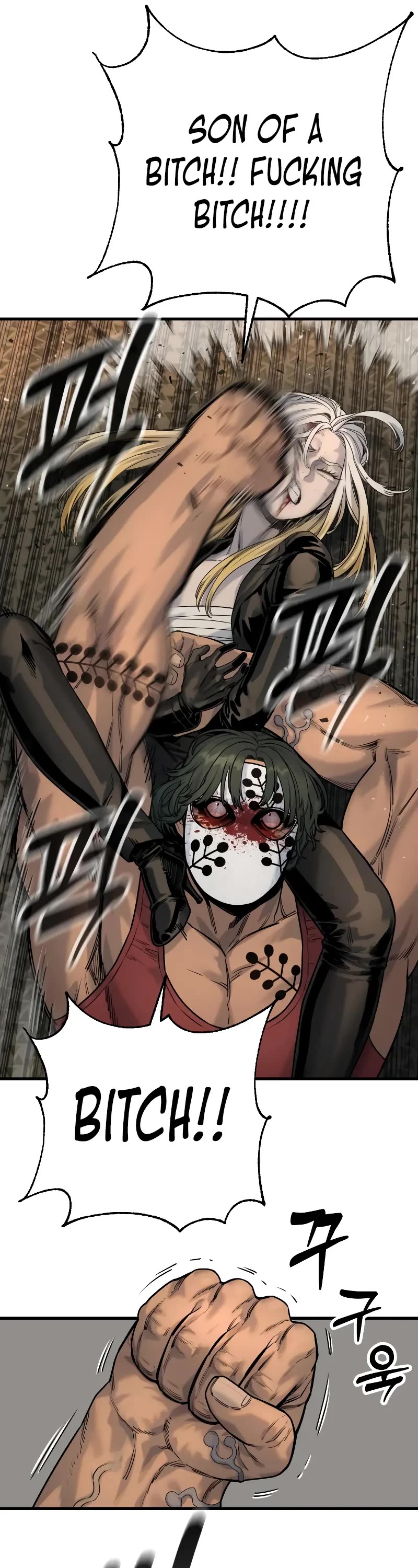 Return of the Bloodthirsty Police Chapter 27 page 49 - Chapter 27