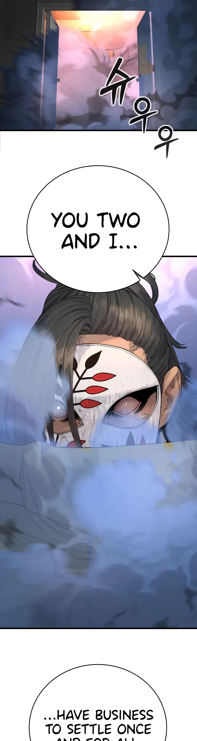 Return of the Bloodthirsty Police Chapter 27 page 54 - Chapter 27