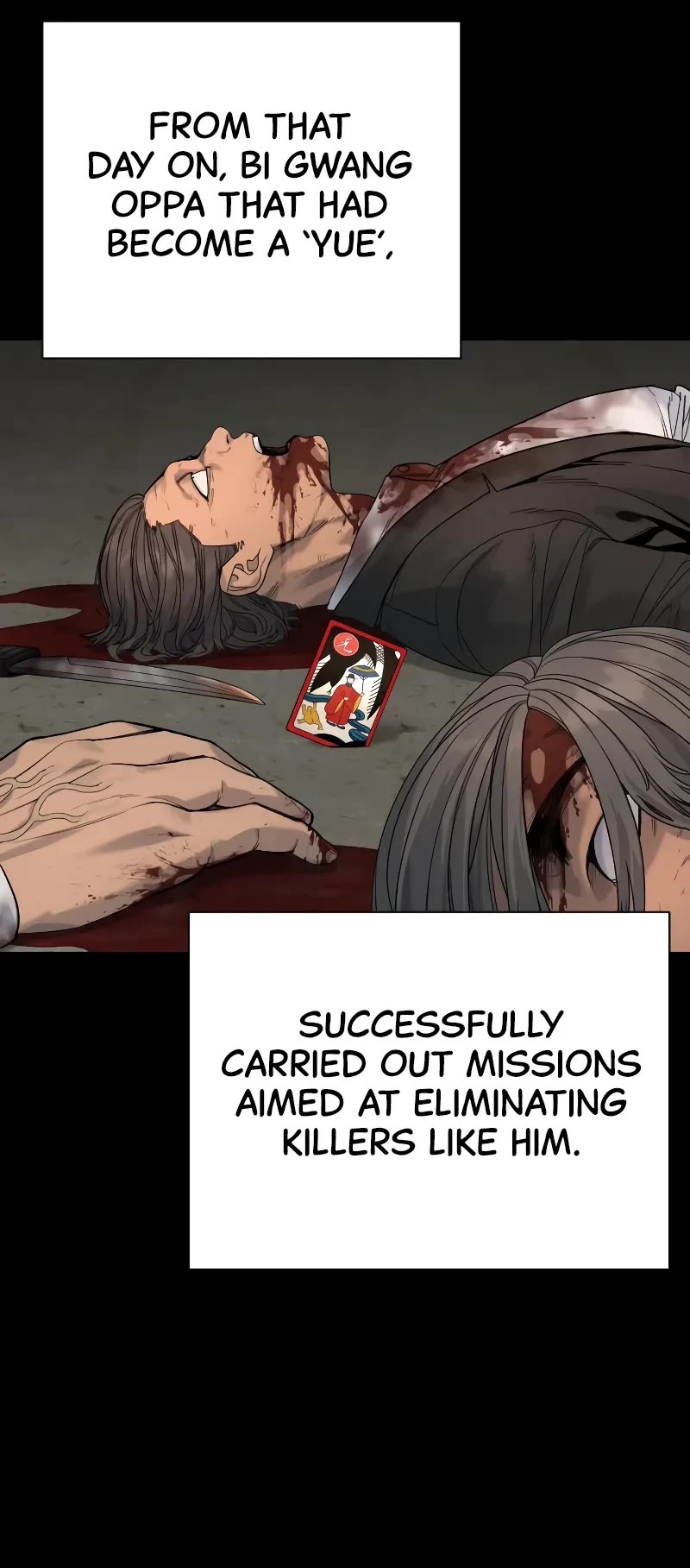 Return of the Bloodthirsty Police Chapter 28 page 10 - Chapter 28