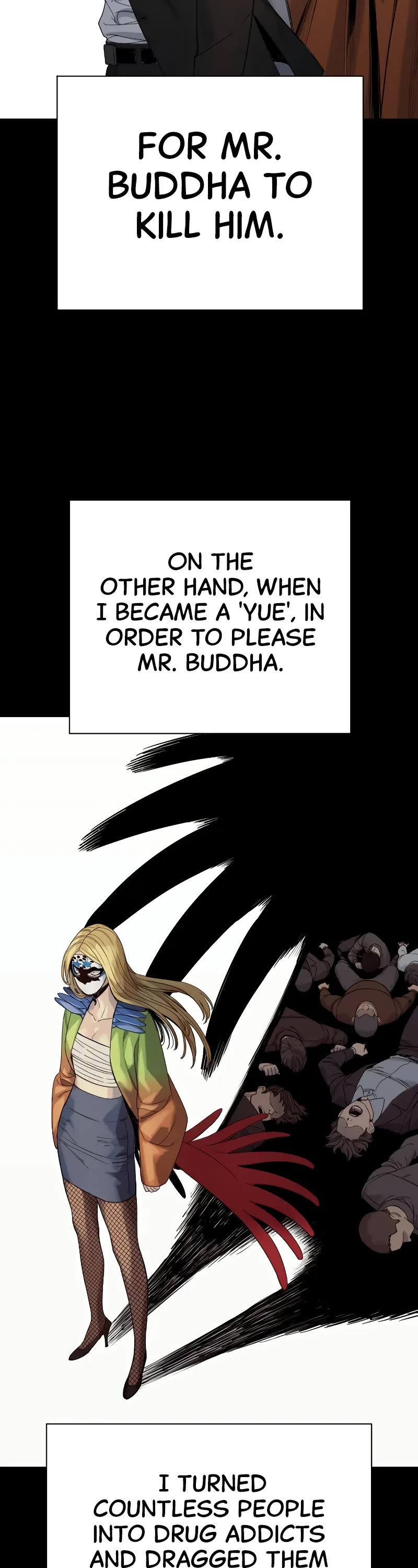 Return of the Bloodthirsty Police Chapter 28 page 12 - Chapter 28