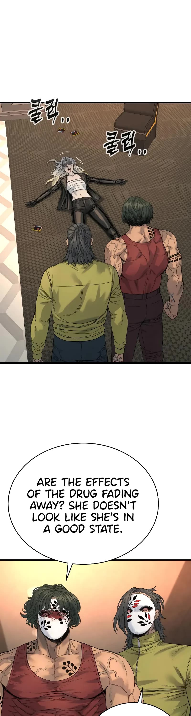 Return of the Bloodthirsty Police Chapter 28 page 24 - Chapter 28