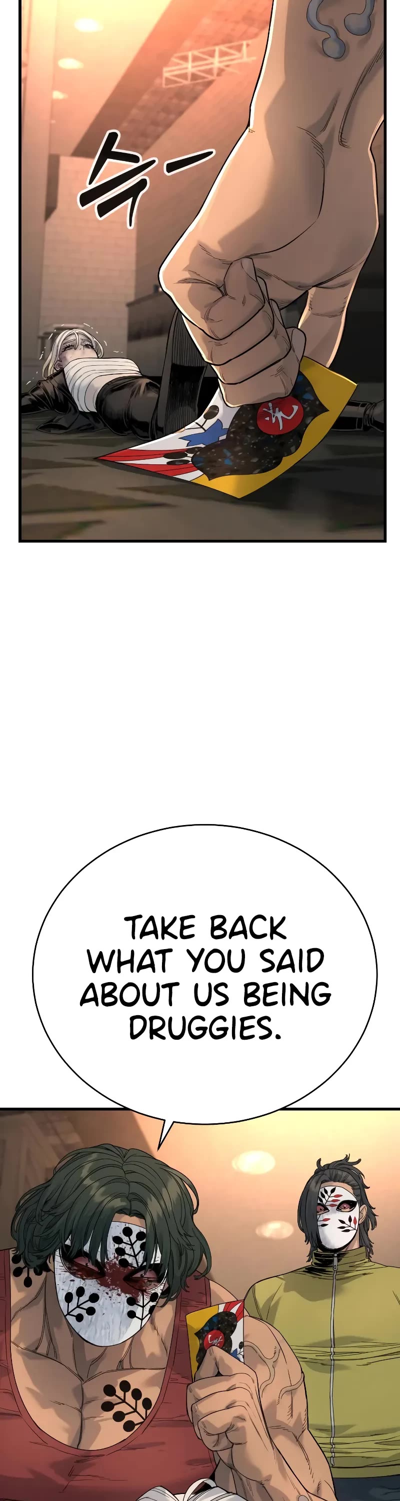 Return of the Bloodthirsty Police Chapter 28 page 28 - Chapter 28