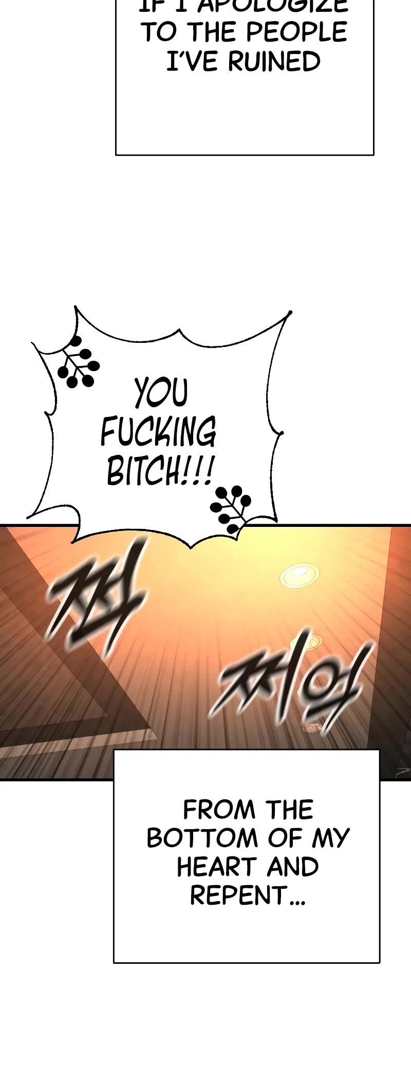 Return of the Bloodthirsty Police Chapter 28 page 37 - Chapter 28