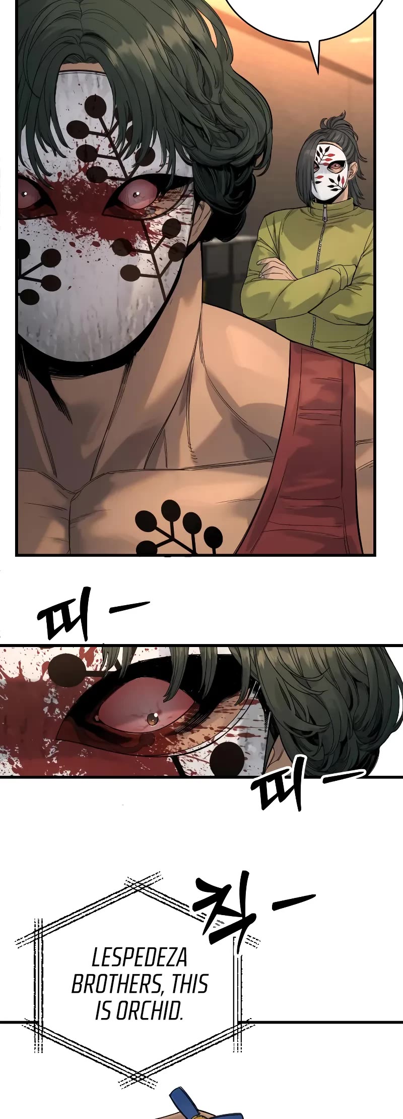 Return of the Bloodthirsty Police Chapter 28 page 48 - Chapter 28