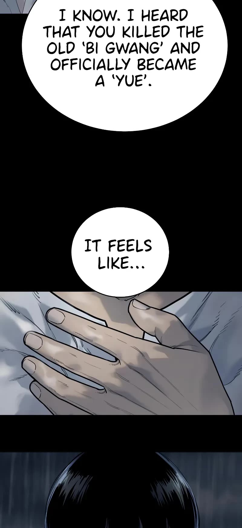 Return of the Bloodthirsty Police Chapter 28 page 5 - Chapter 28
