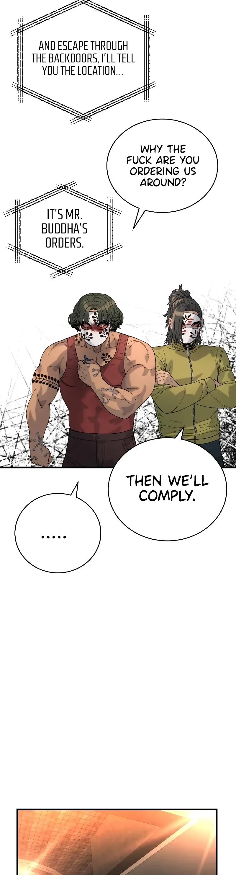 Return of the Bloodthirsty Police Chapter 28 page 51 - Chapter 28