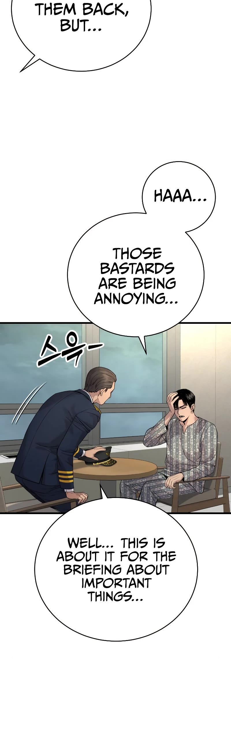 Return of the Bloodthirsty Police Chapter 29 page 16 - Chapter 29