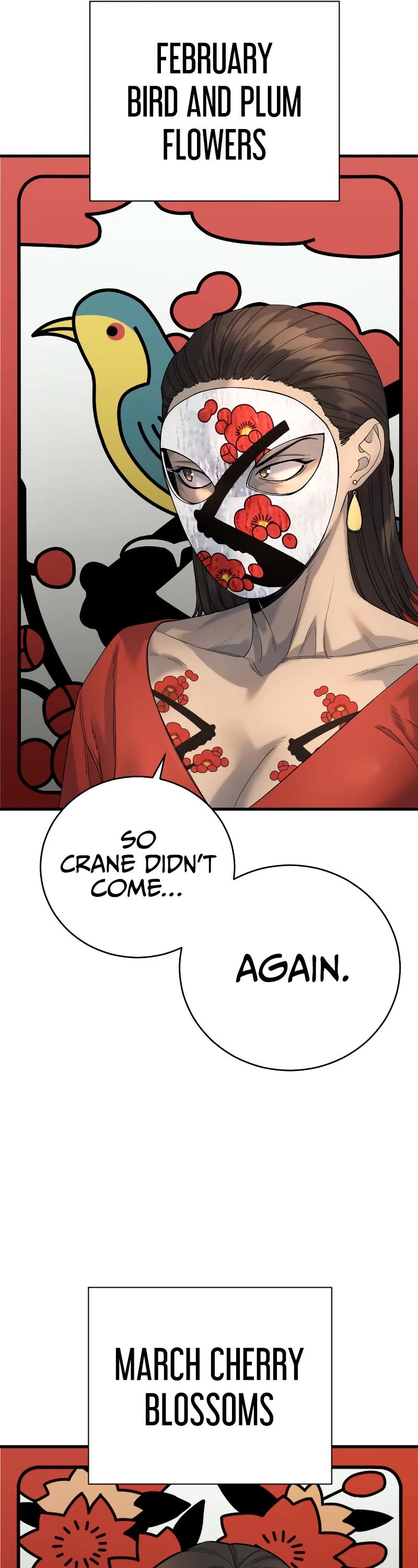 Return of the Bloodthirsty Police Chapter 29 page 26 - Chapter 29