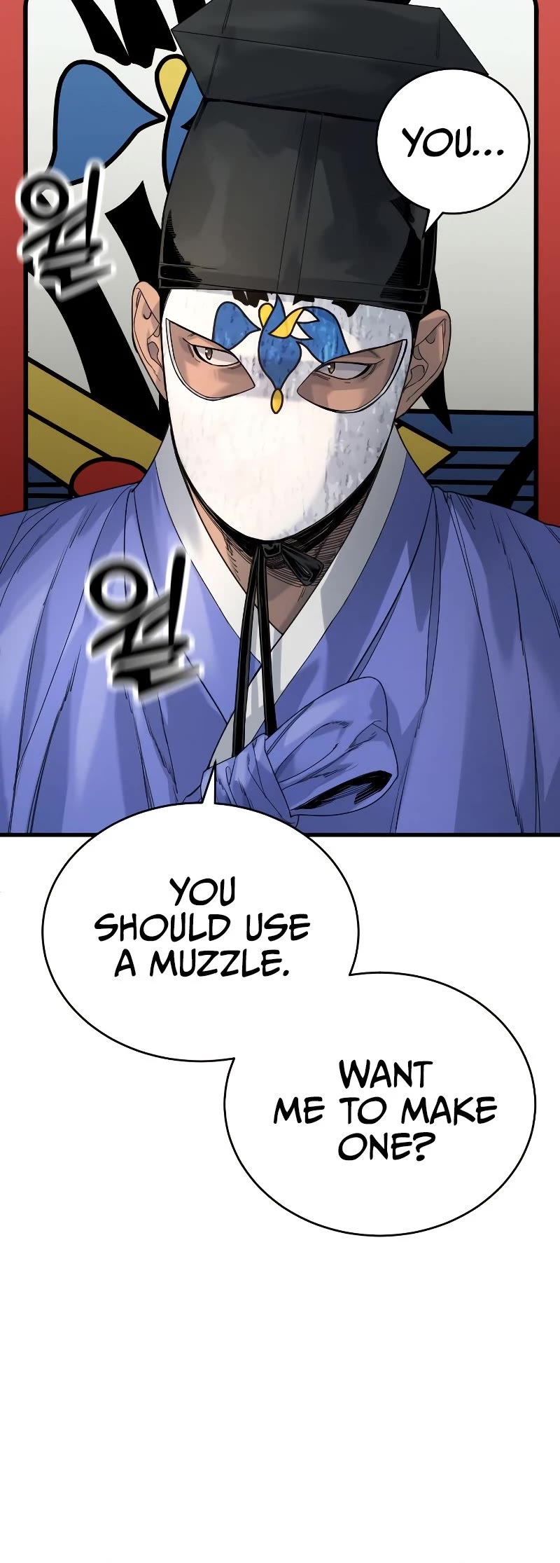 Return of the Bloodthirsty Police Chapter 29 page 29 - Chapter 29