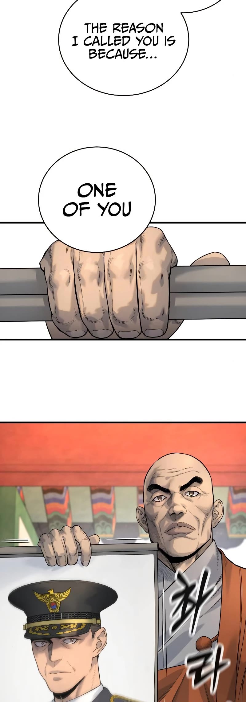 Return of the Bloodthirsty Police Chapter 29 page 40 - Chapter 29