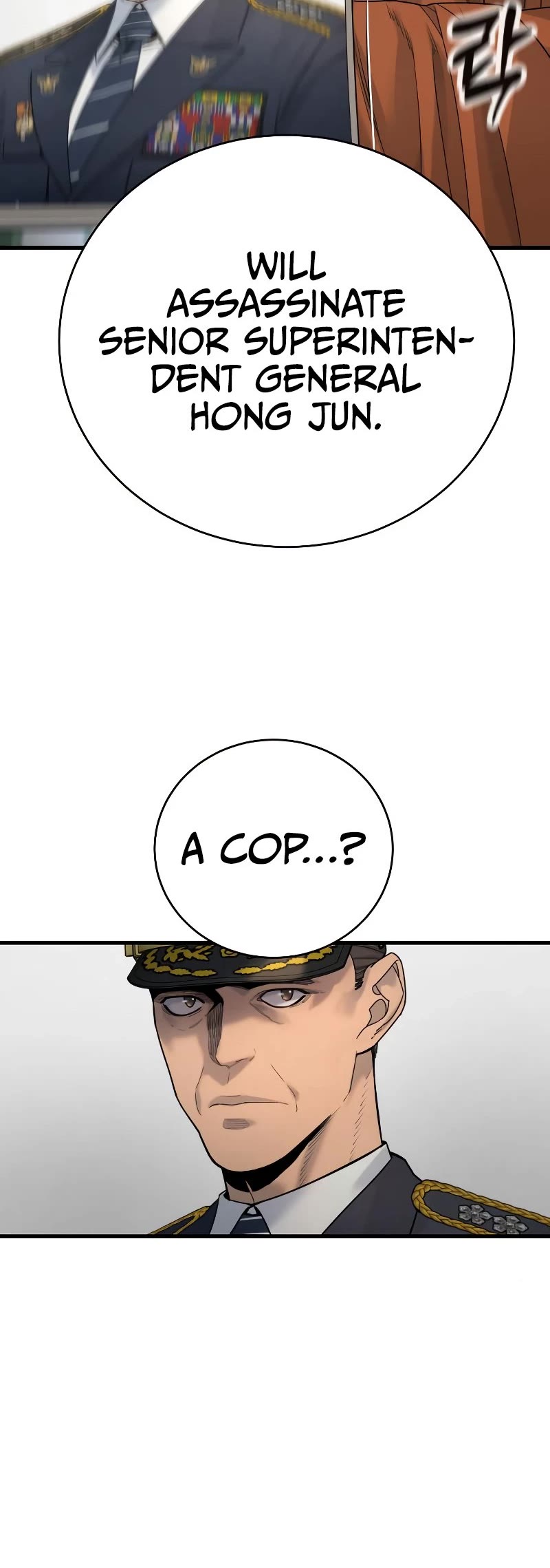 Return of the Bloodthirsty Police Chapter 29 page 41 - Chapter 29