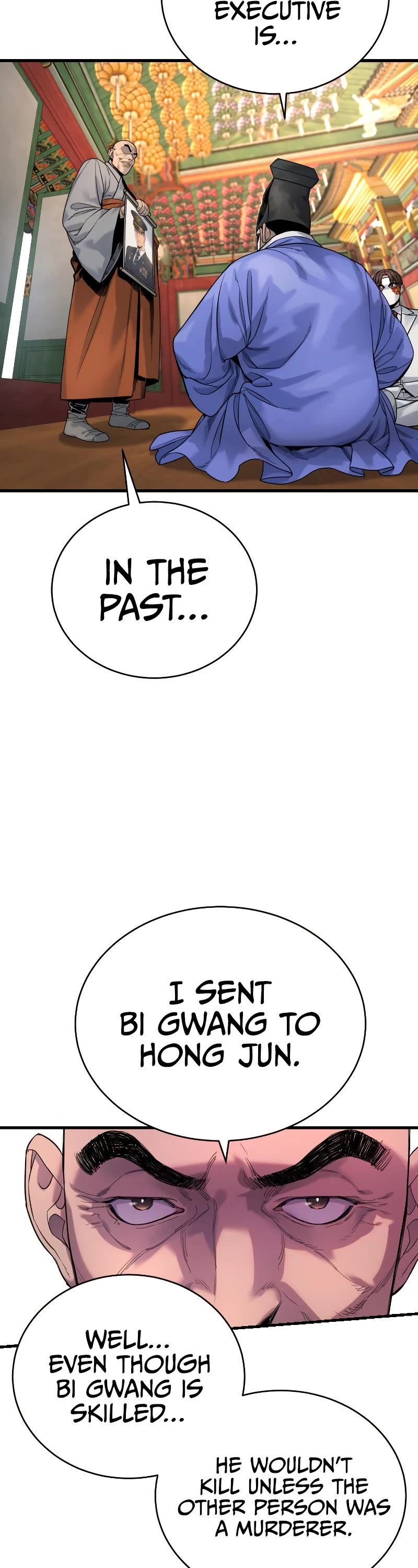 Return of the Bloodthirsty Police Chapter 29 page 43 - Chapter 29