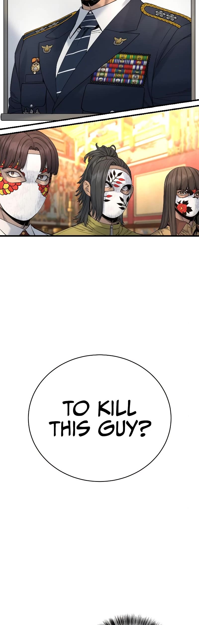 Return of the Bloodthirsty Police Chapter 29 page 51 - Chapter 29