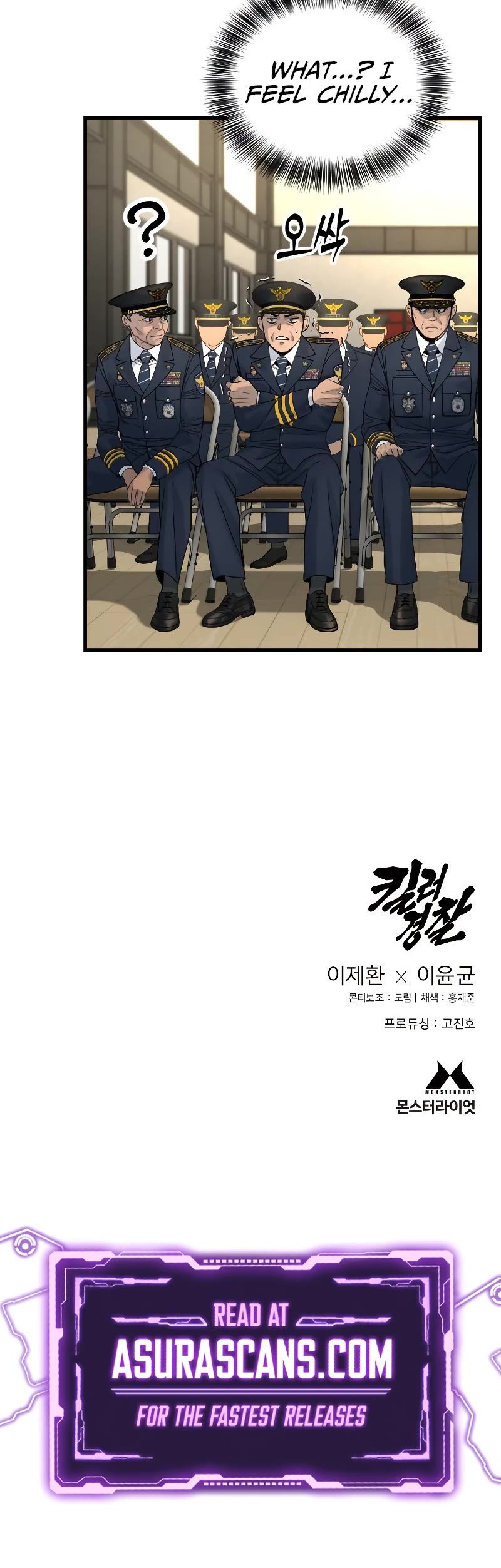 Return of the Bloodthirsty Police Chapter 29 page 52 - Chapter 29