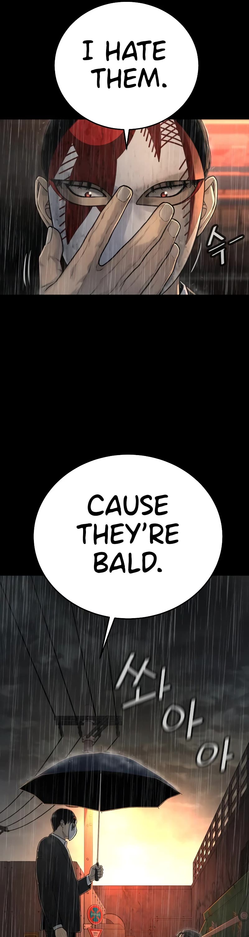 Return of the Bloodthirsty Police Chapter 3 page 17 - Chapter 3