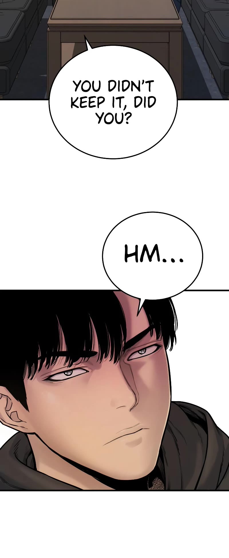 Return of the Bloodthirsty Police Chapter 3 page 20 - Chapter 3
