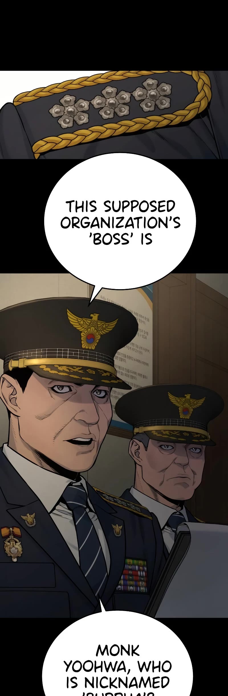 Return of the Bloodthirsty Police Chapter 3 page 27 - Chapter 3