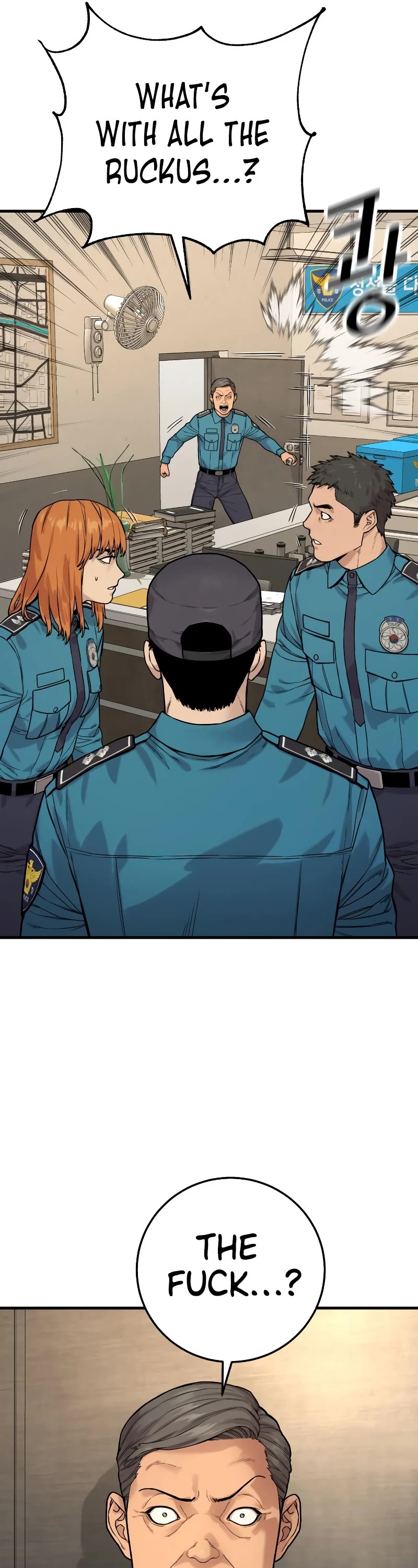 Return of the Bloodthirsty Police Chapter 3 page 49 - Chapter 3