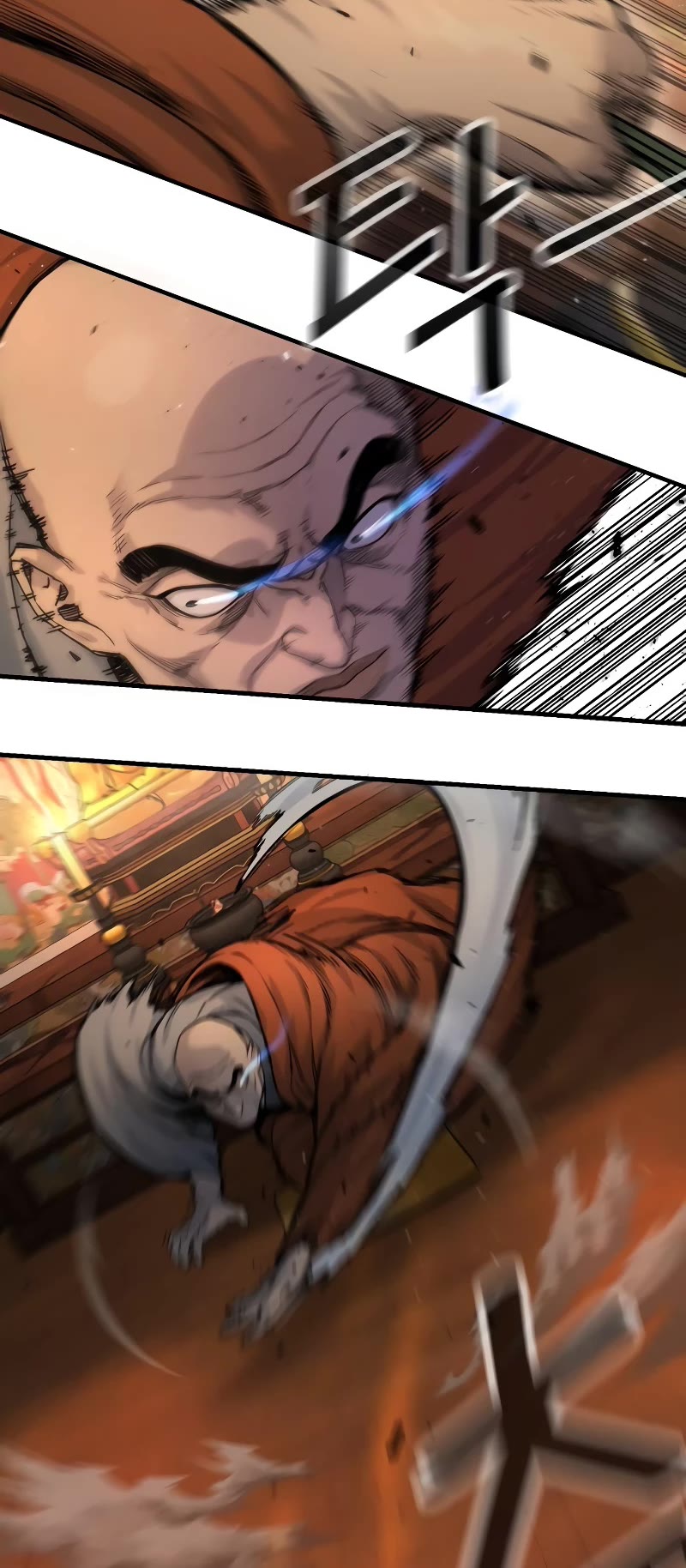 Return of the Bloodthirsty Police Chapter 3 page 68 - Chapter 3