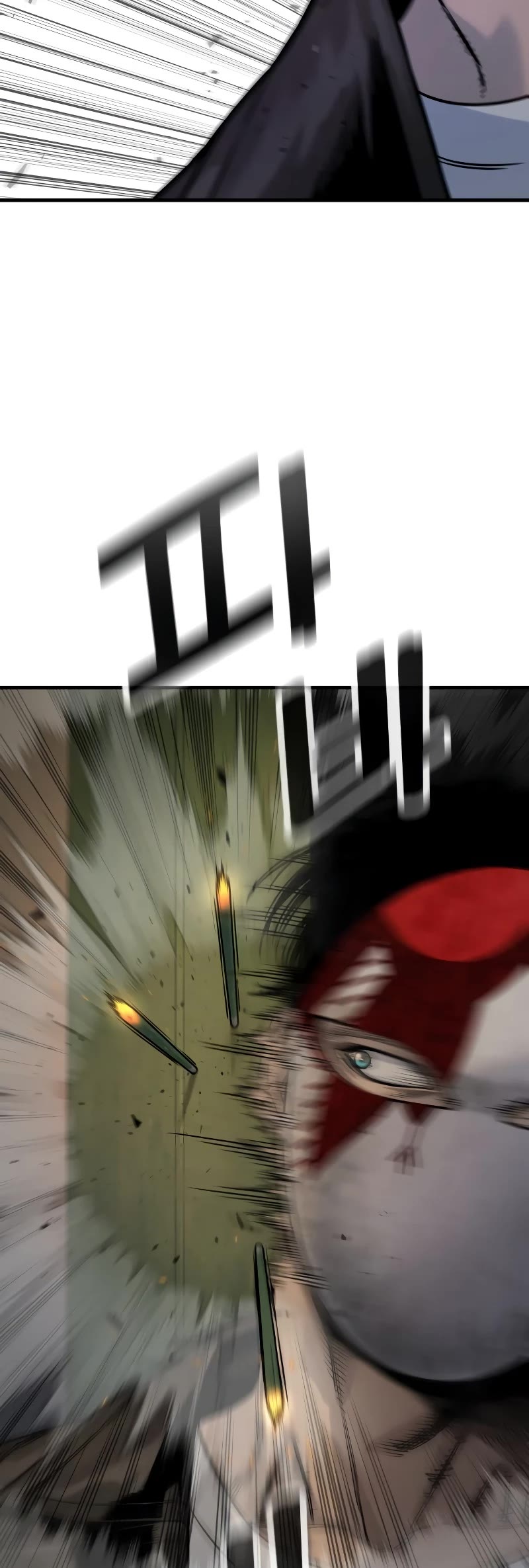 Return of the Bloodthirsty Police Chapter 3 page 71 - Chapter 3