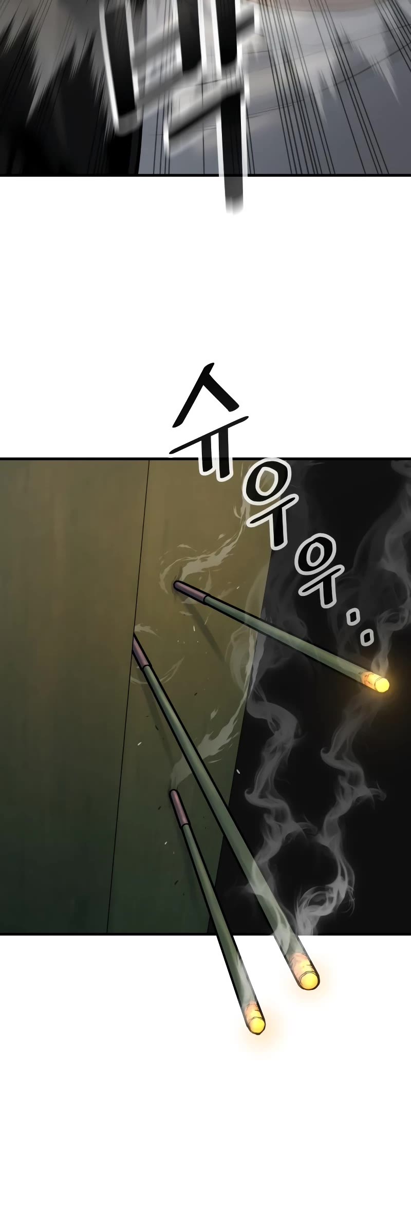 Return of the Bloodthirsty Police Chapter 3 page 72 - Chapter 3