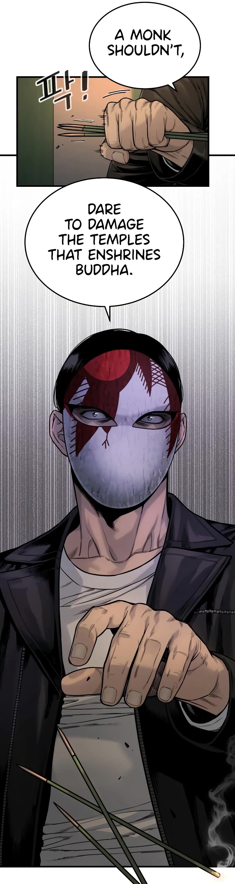 Return of the Bloodthirsty Police Chapter 3 page 73 - Chapter 3