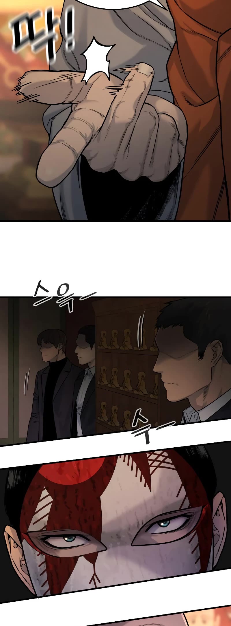 Return of the Bloodthirsty Police Chapter 3 page 75 - Chapter 3